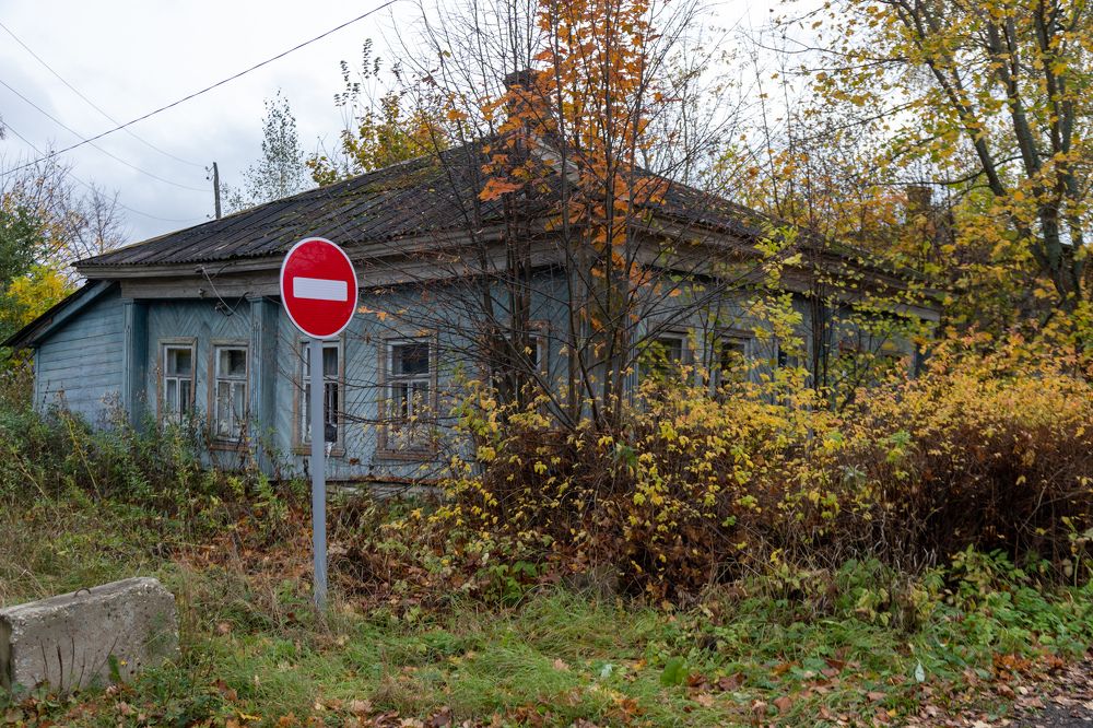 Photograph by Илья Сторожко