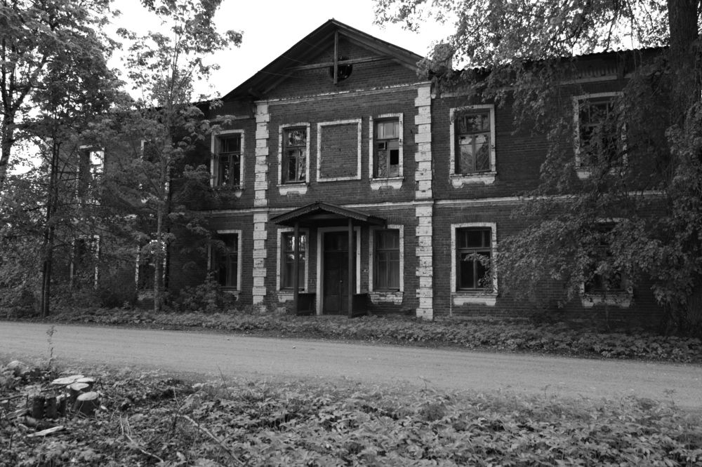 Photograph by Иван Скрипкин