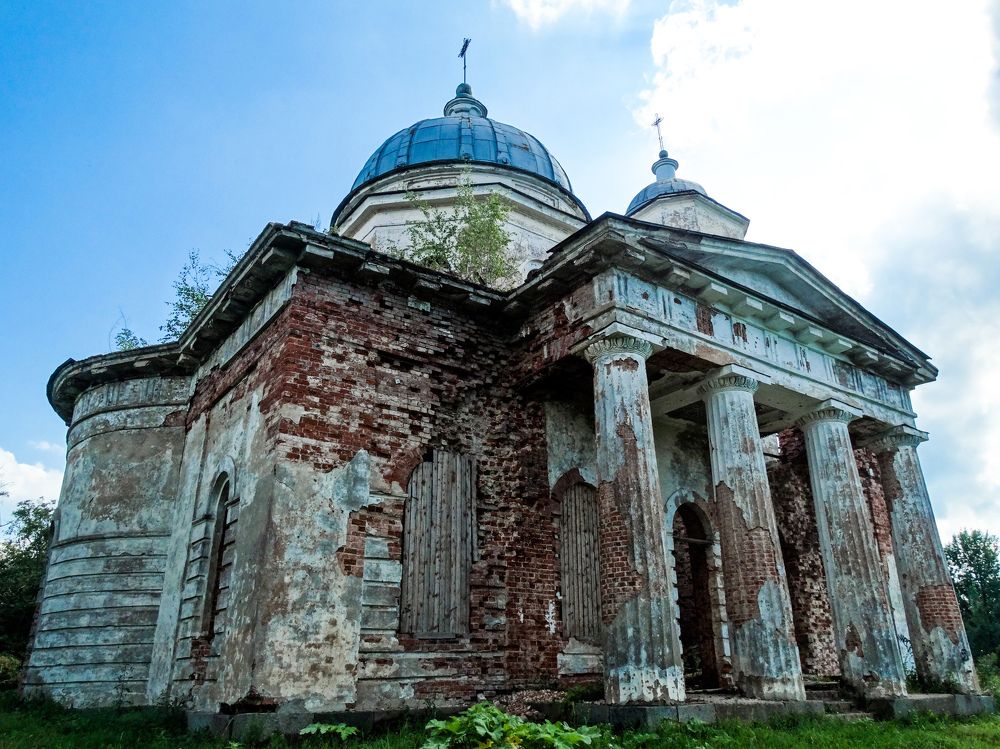 Photograph by Артём Таначёв