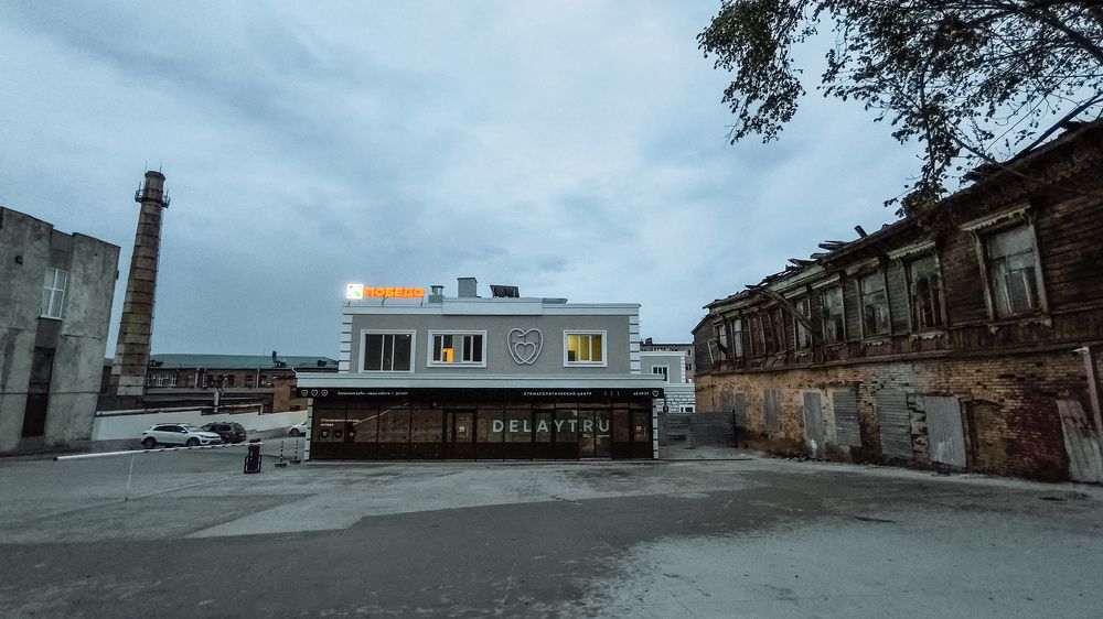 Photograph by Юлия Плаксина