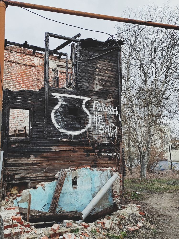 Фотография автора Вера