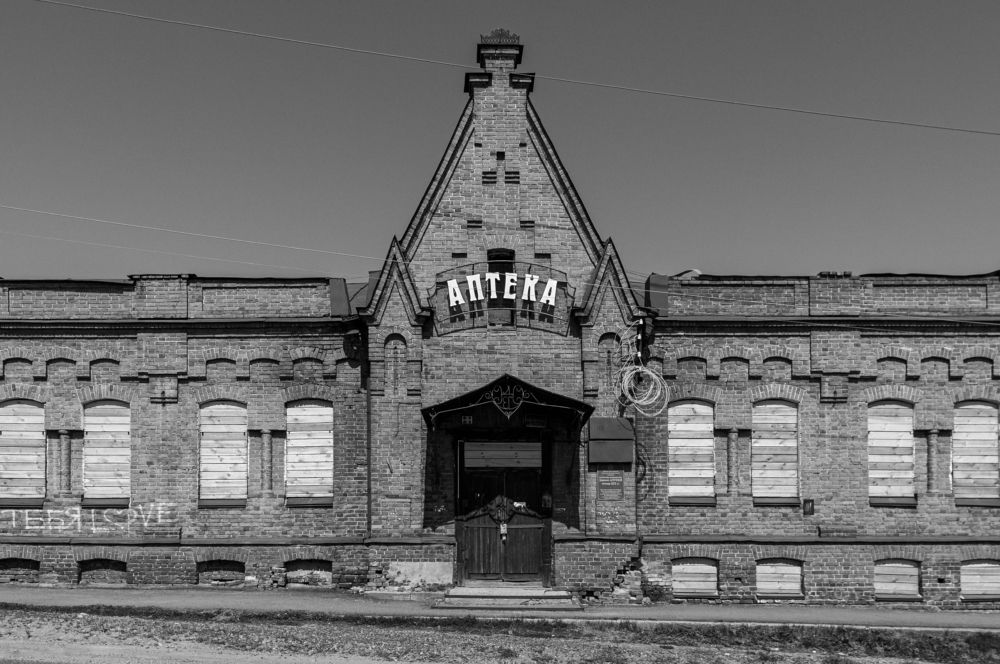 Photograph by Николай Пак