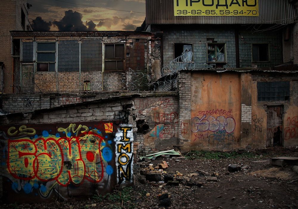 Цветные трущобы