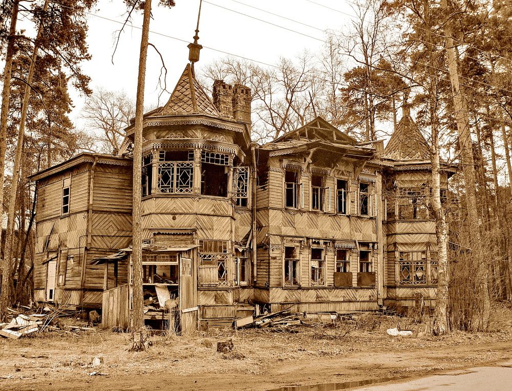 Photograph by Лидия Ушакова