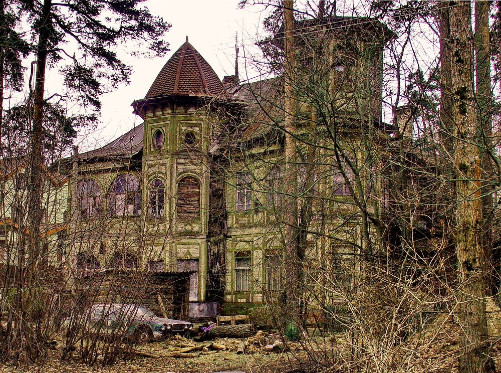 Photograph by Лидия Ушакова