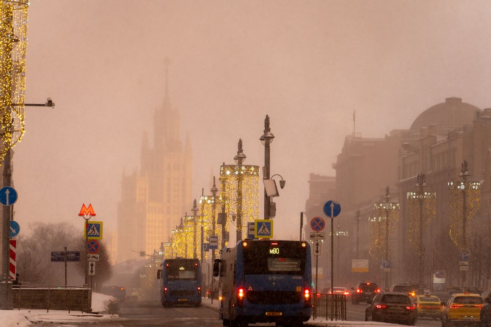 Photograph by Дмитрий Цикин