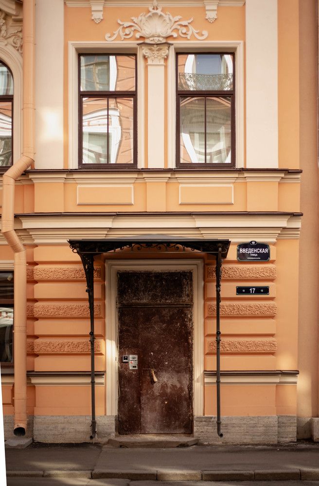 Photograph by Наталья Муравейко