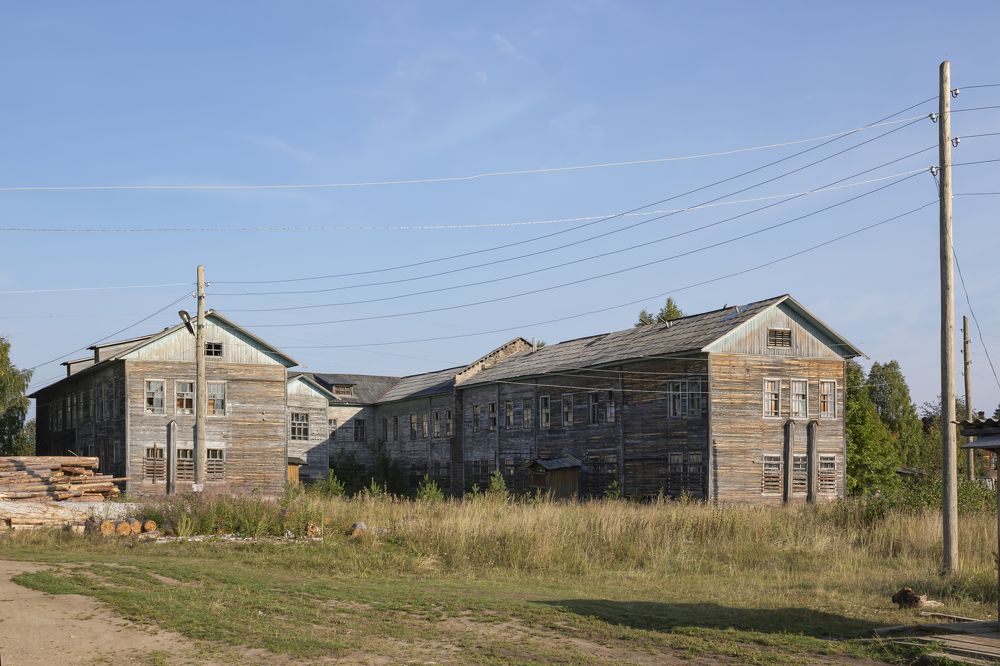 Photograph by Alexandr