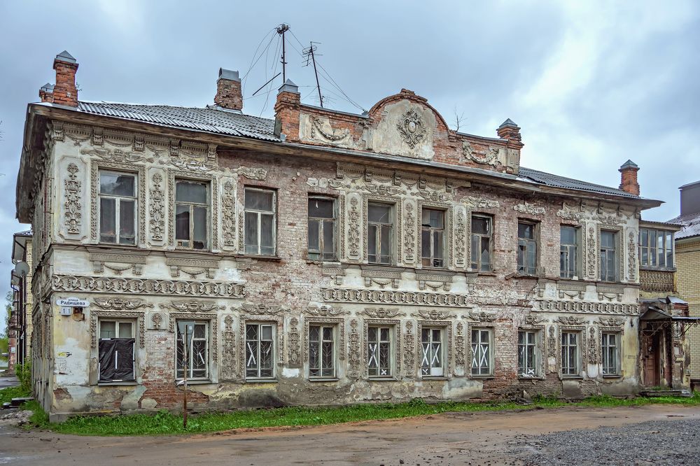 Фотография автора Светлана Разумовская