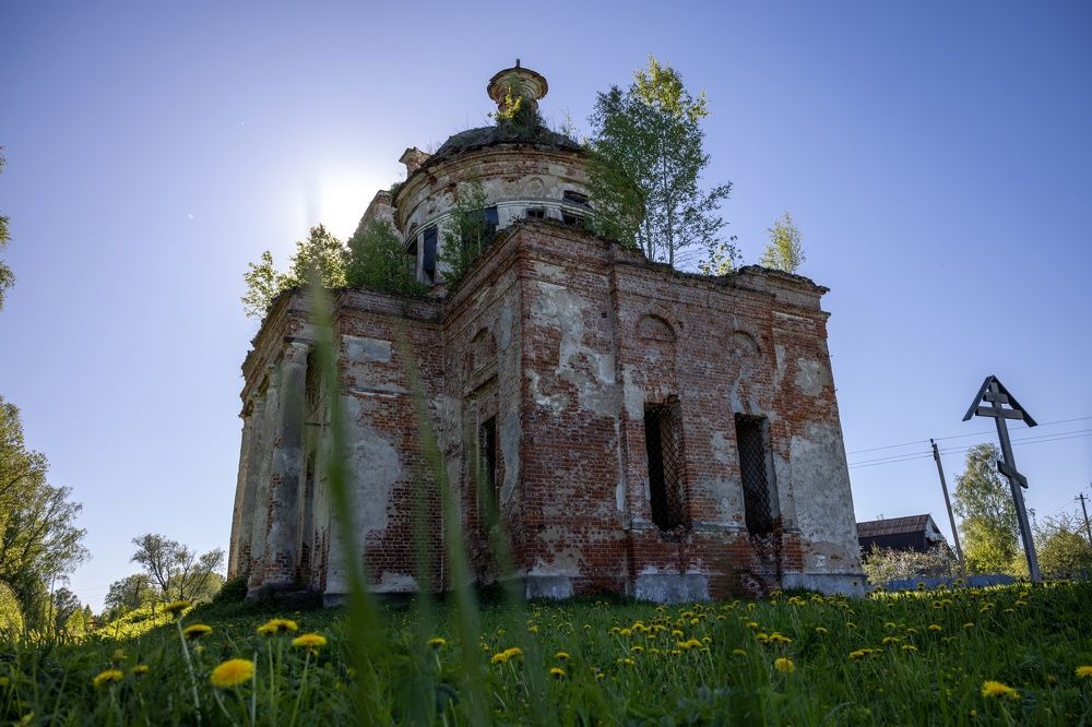 Photograph by Сергей Хабаров