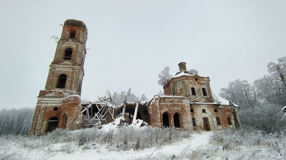 Photograph by Виталий Грачёв