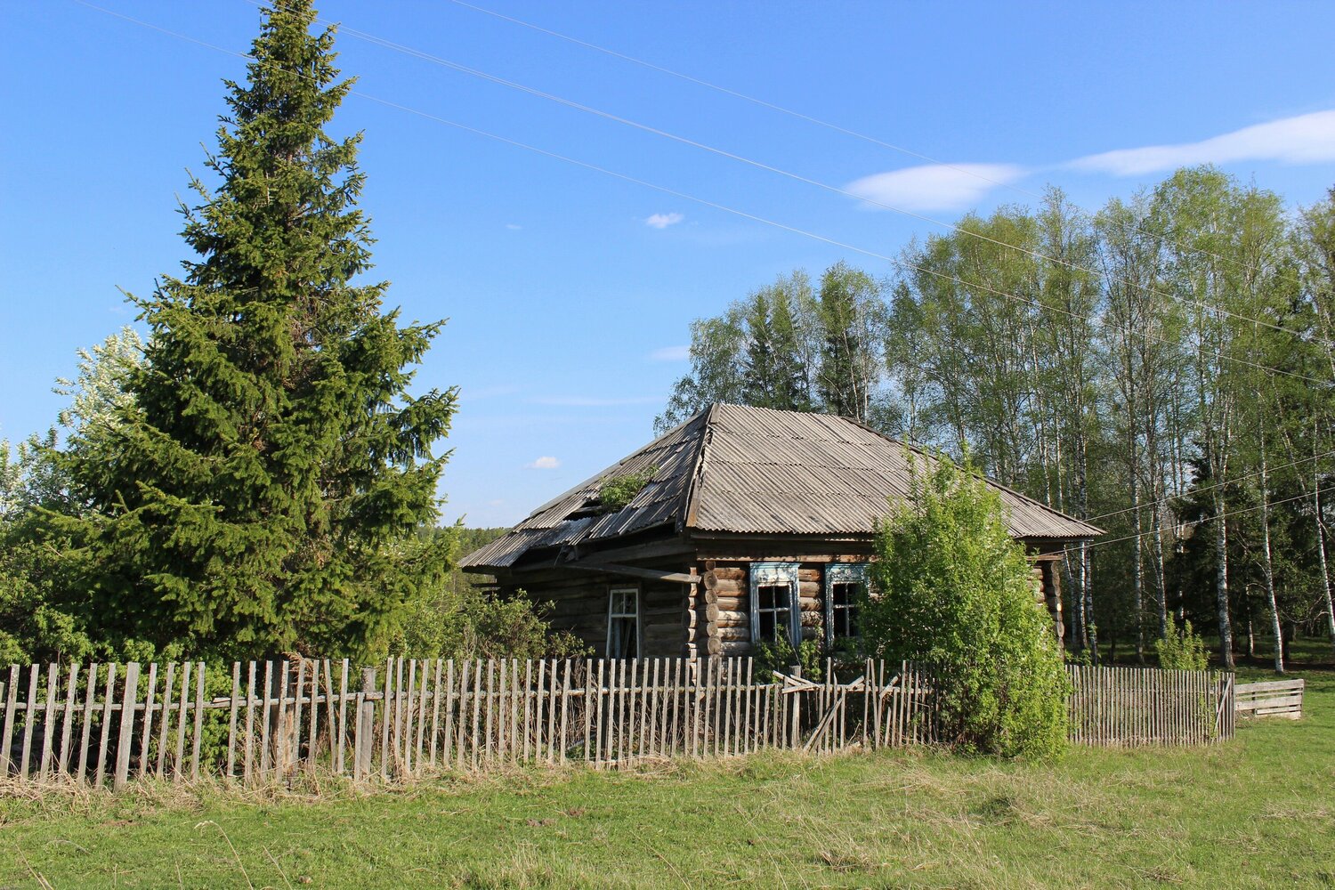 Былое и думы...