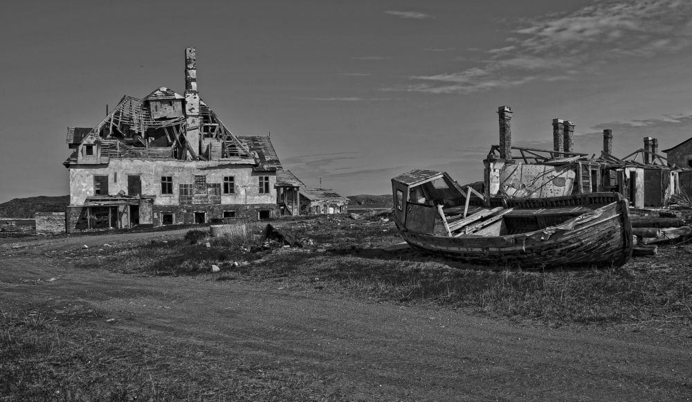 Остатки былых времен