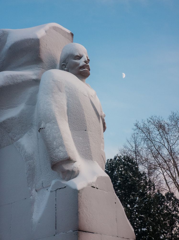 Северный Ленин