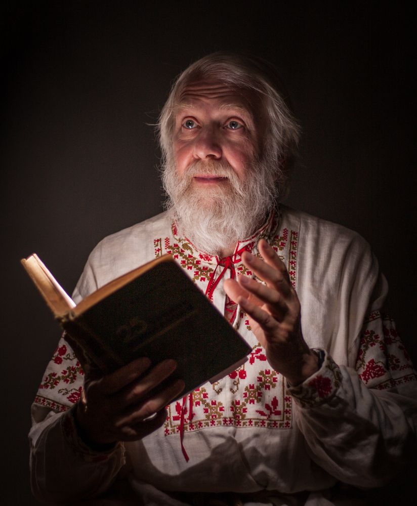 Photograph by Сергей Слукин