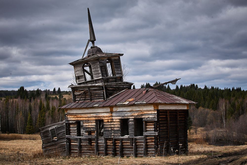 Photograph by Вострецов Иван