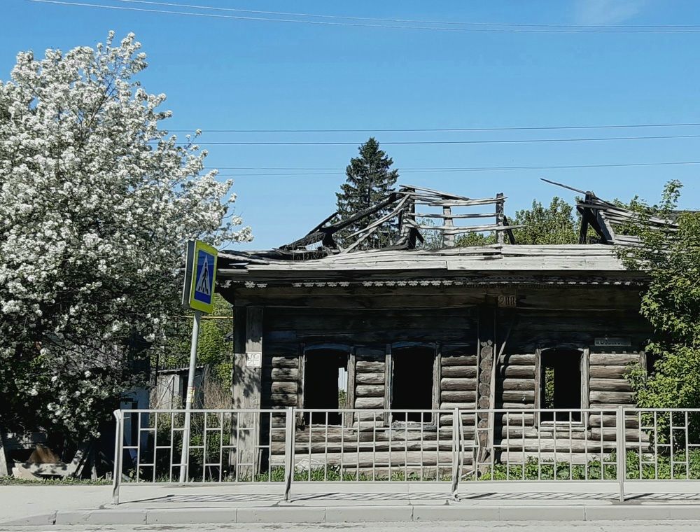 Photograph by Sergey Tyasto