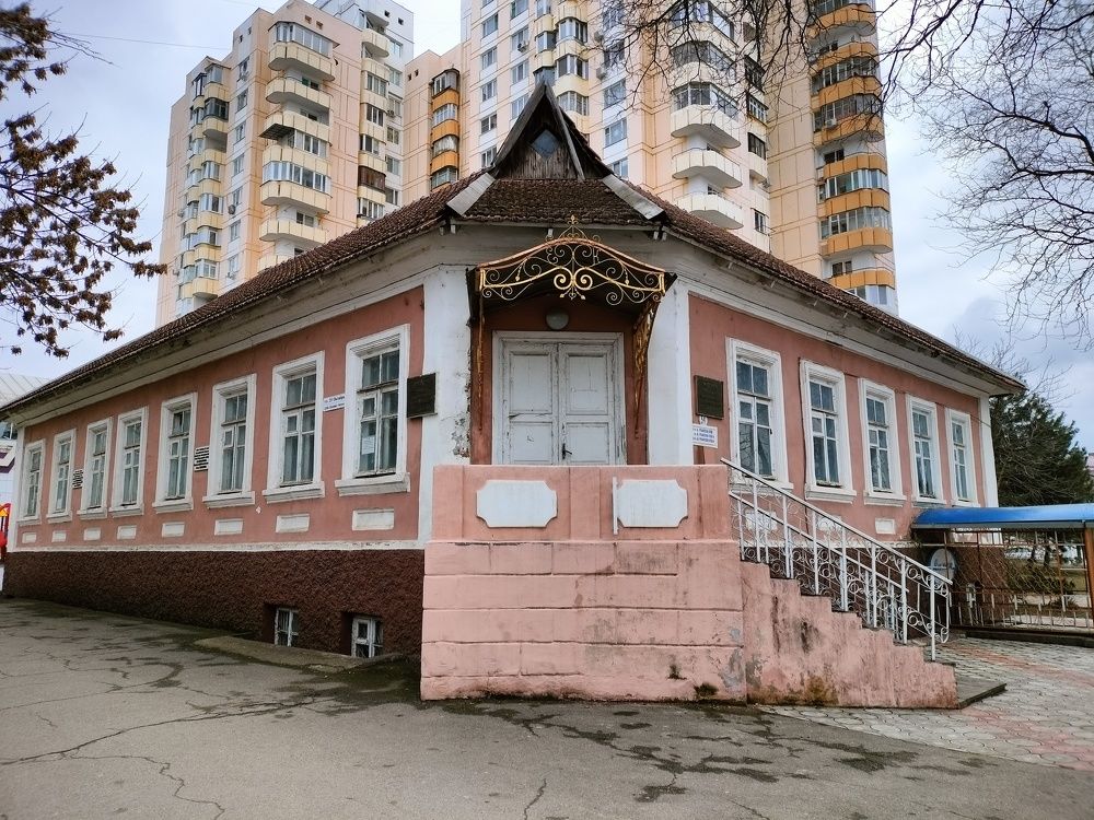Дом-МУЗЕЙ.  Бывший...