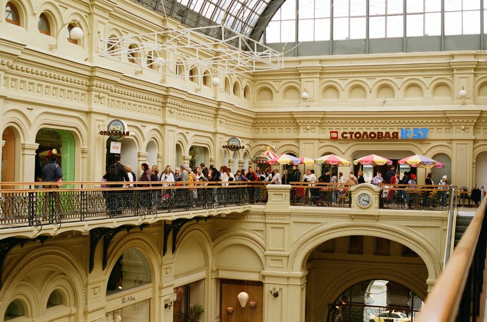 Photograph by Татьяна