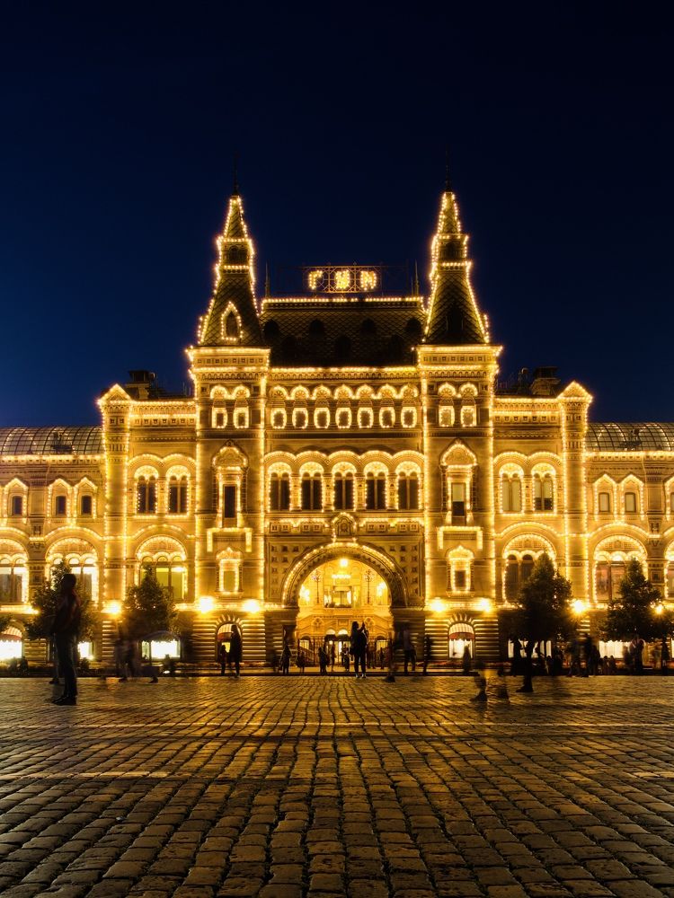 Photograph by Светлана Георкова