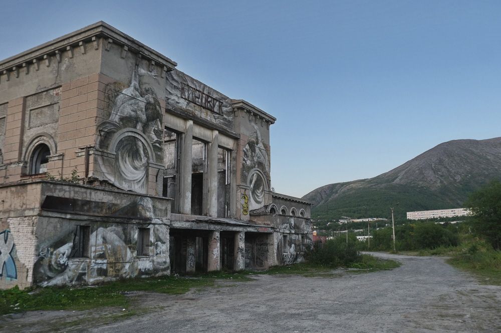 Photograph by Виктор Чернышов