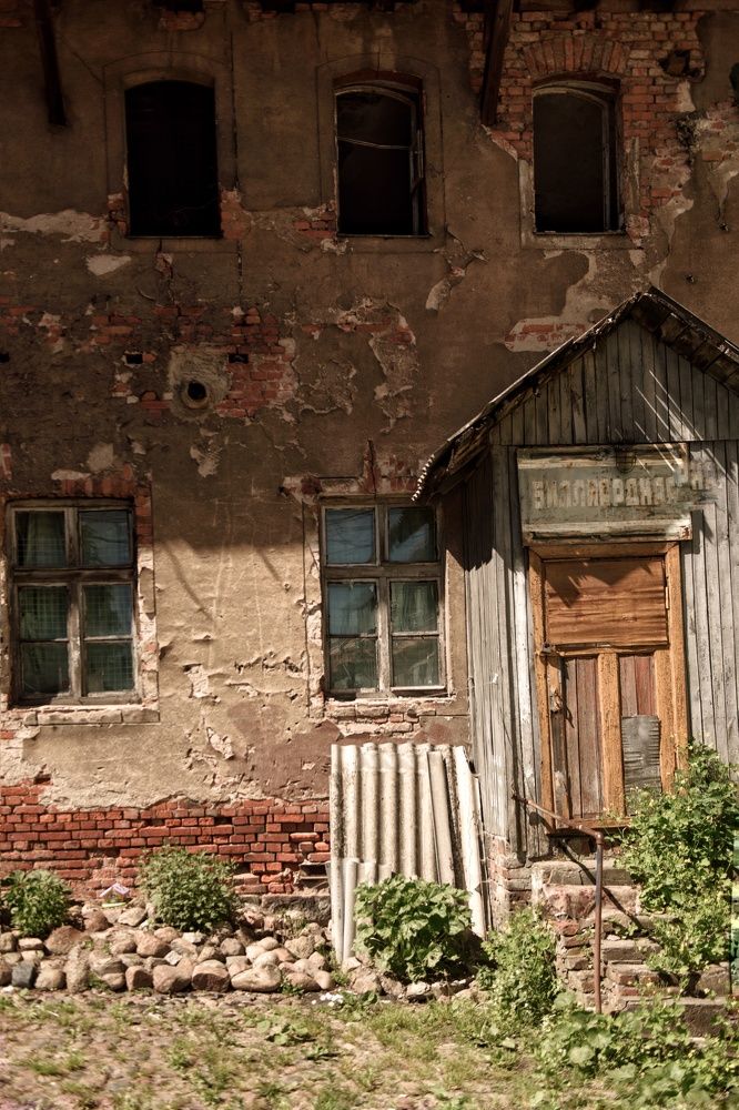 Photograph by Владимир Леликов-Кузьменко