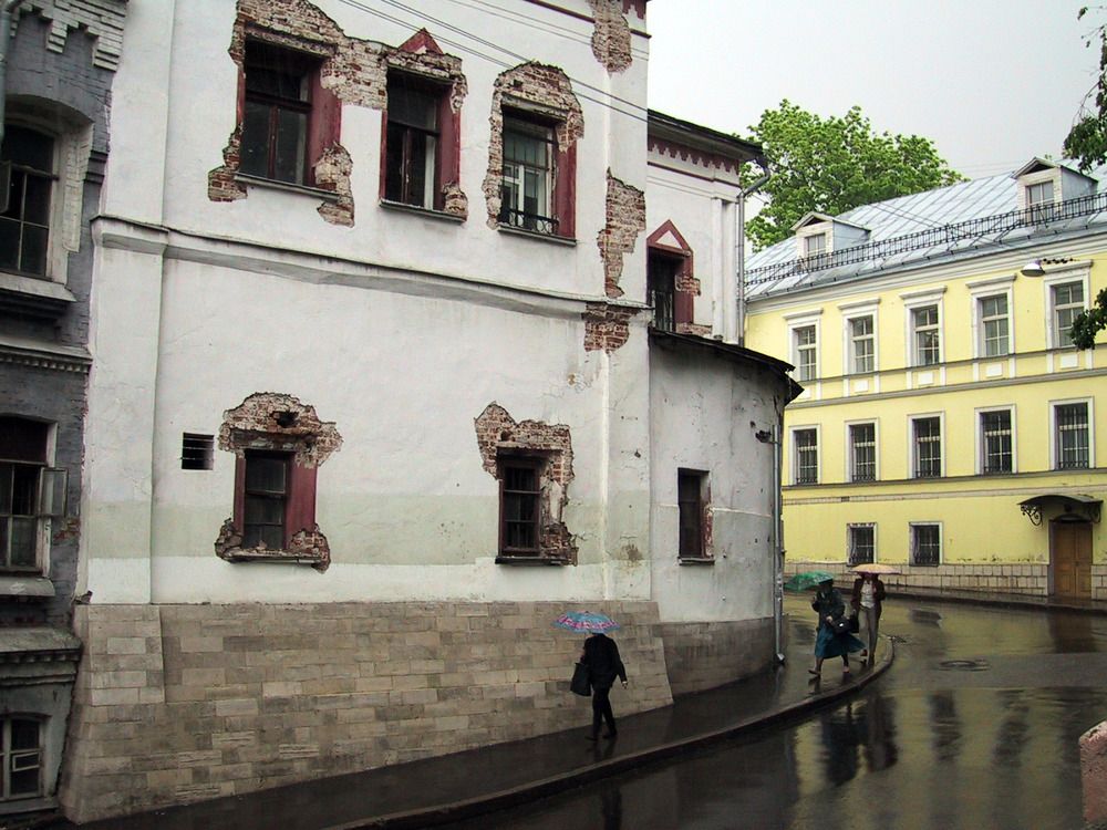 Photograph by Дмитрий Ткаченко