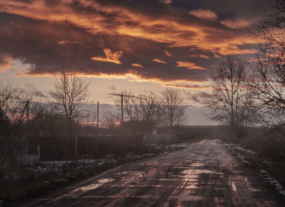 Photograph by Sergej