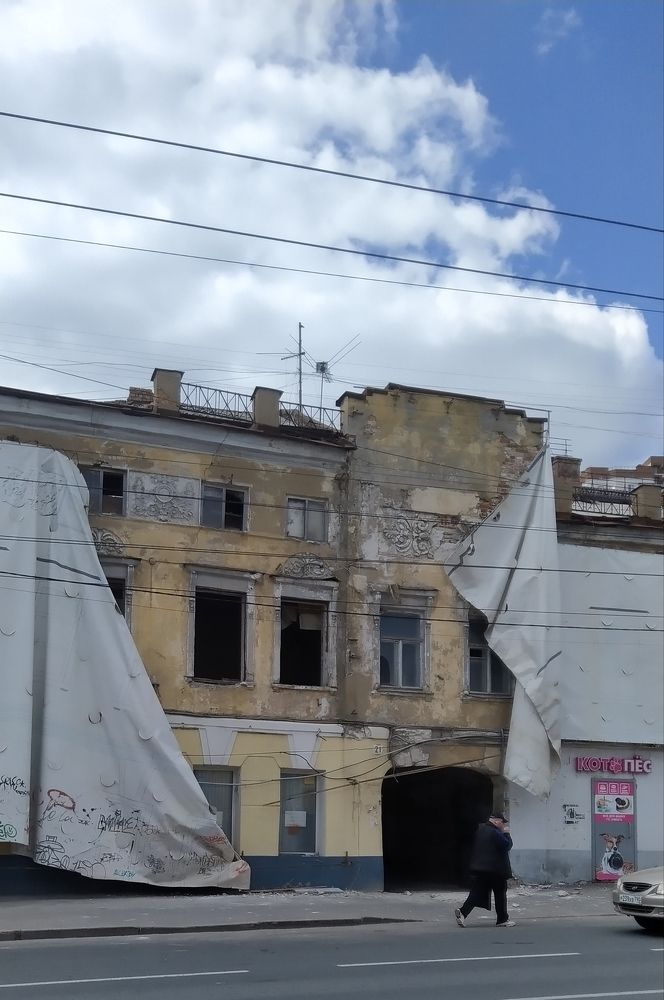 Photograph by Nadin Gaaze