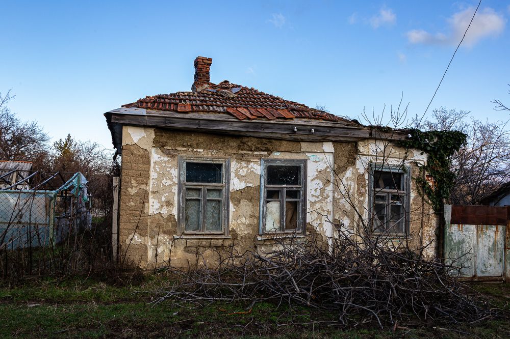 Photograph by Анатолий Мигов