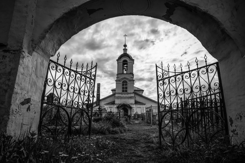 Photograph by Шилов Александр