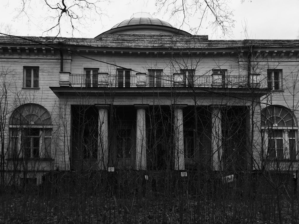 Photograph by Сергей Кутьин