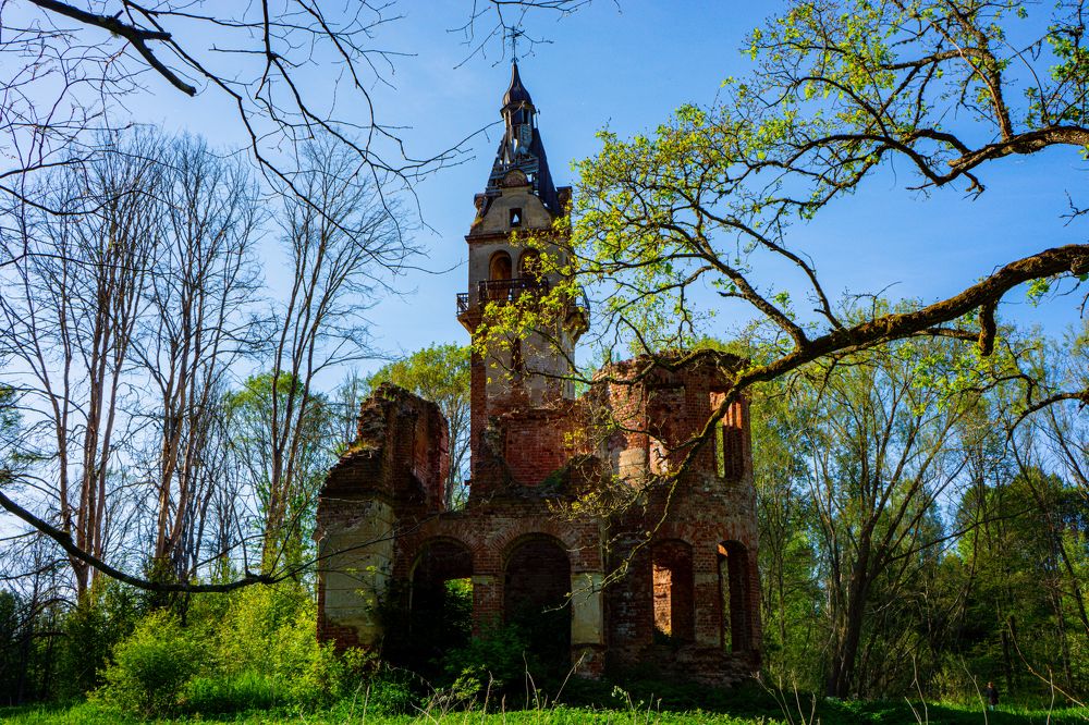 Photograph by Vitaly Zubkov