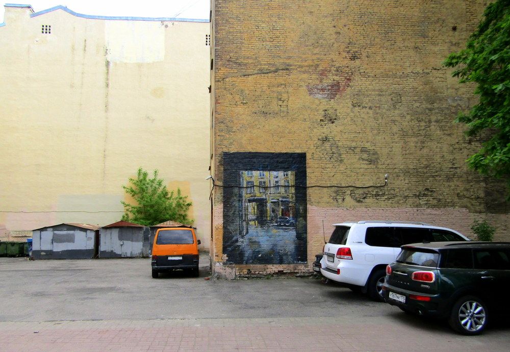 Photograph by Татьяна Смирнова