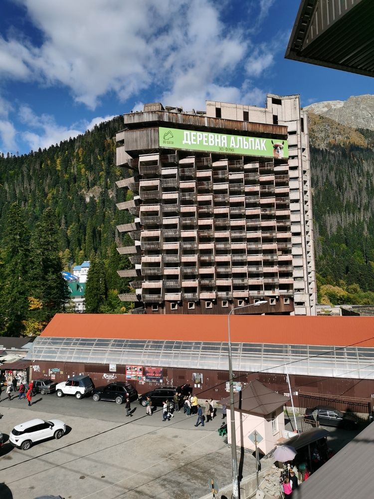 Домбайская заброшка