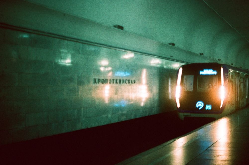 Photograph by Татьяна