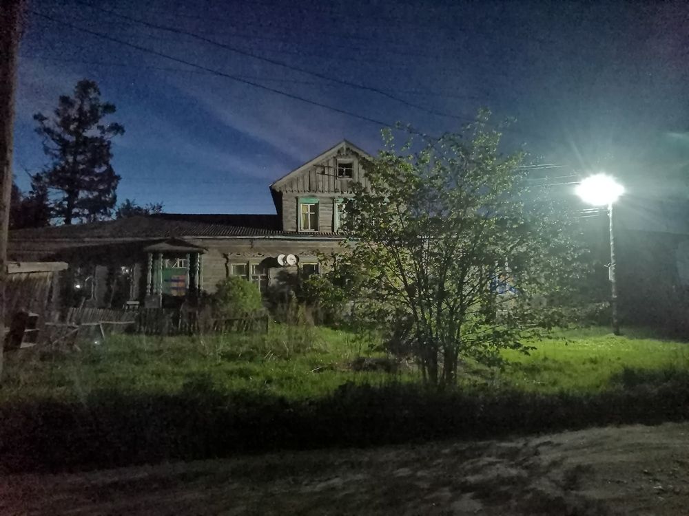 Photograph by Светлана Муравьева