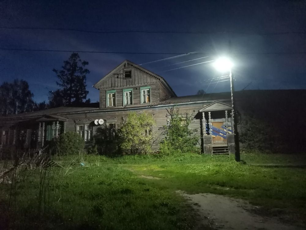 Photograph by Светлана Муравьева