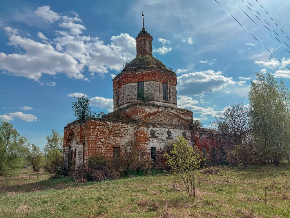 Photograph by Алена Полетаева