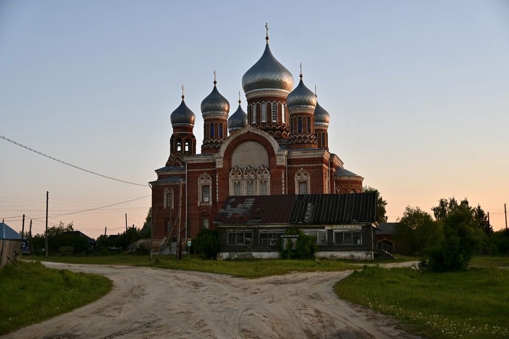 Photograph by Alexandr