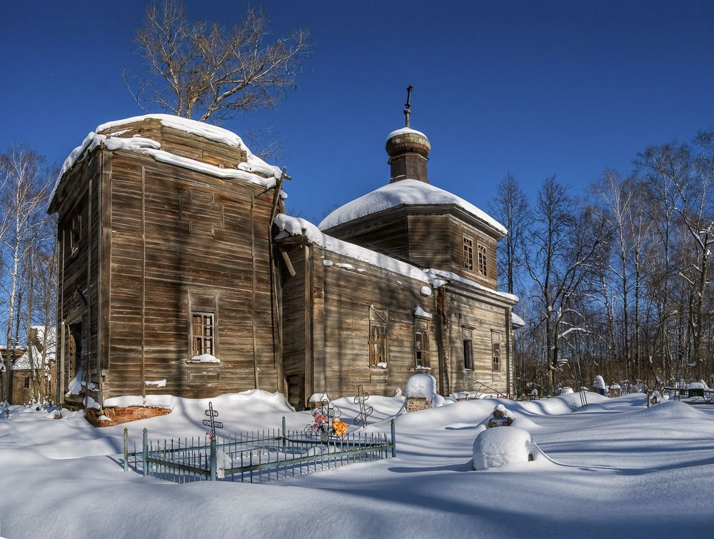 Photograph by Елена Ворошина