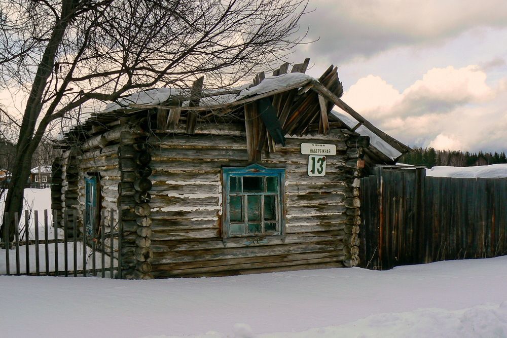 Photograph by Сергей Петров