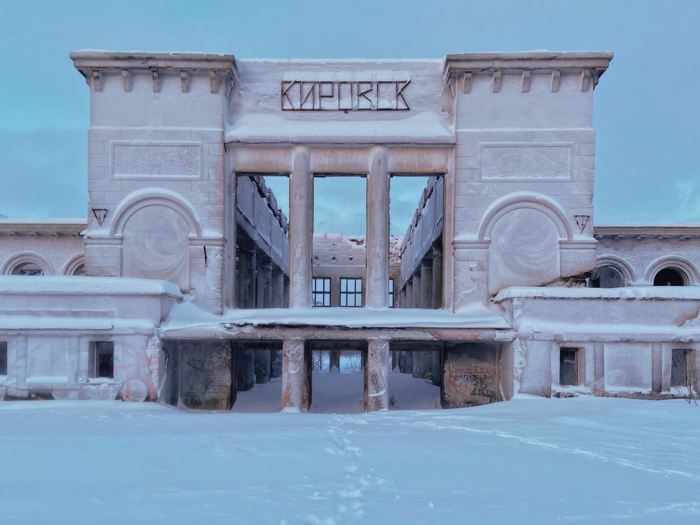 Photograph by Александра Ковалёва