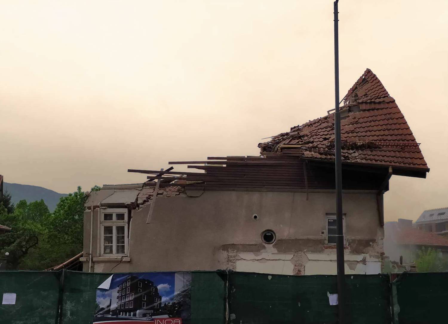 Photo #10638941