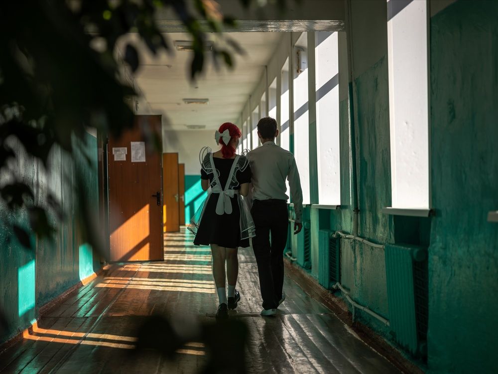 Последний звонок