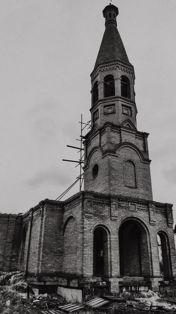 Photograph by Anna Podgorskaya