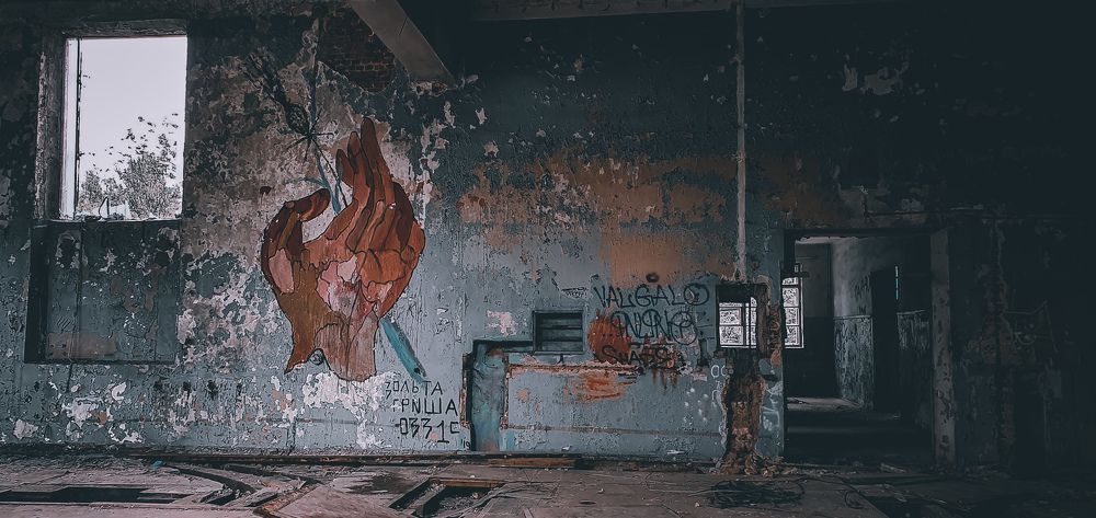 Photograph by Павел Быков