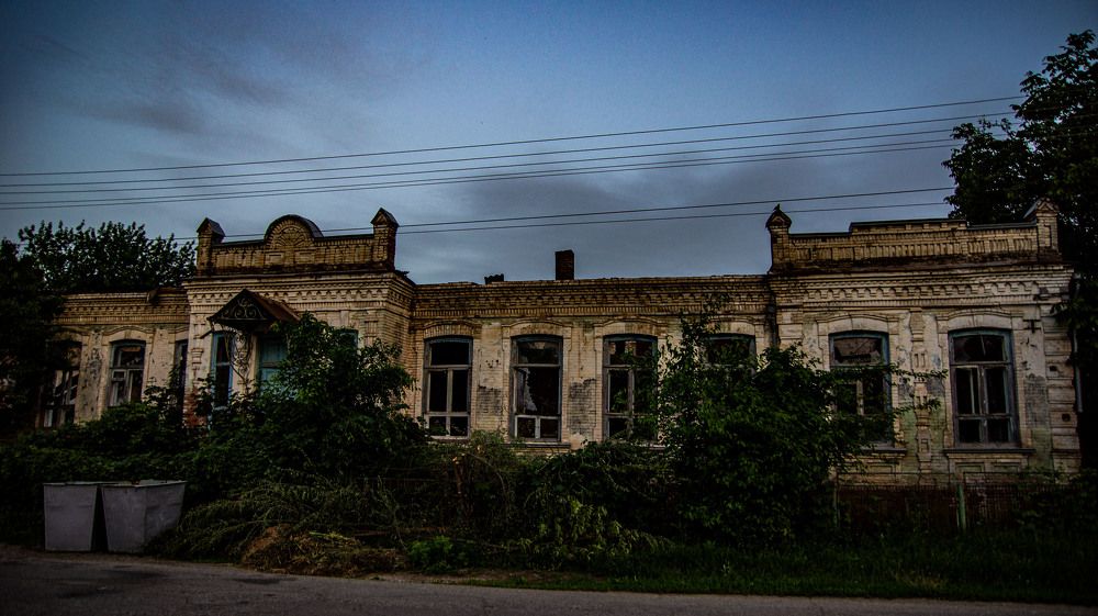 Photograph by Роман Крупченко