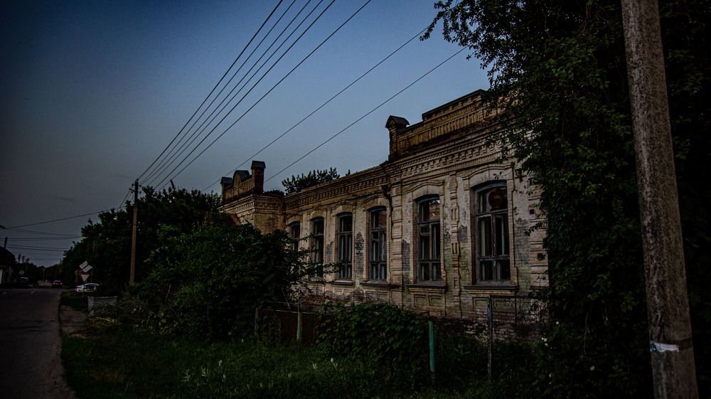 Photograph by Роман Крупченко