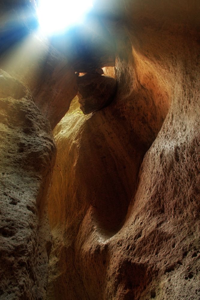 Солнца луч прекрасен...